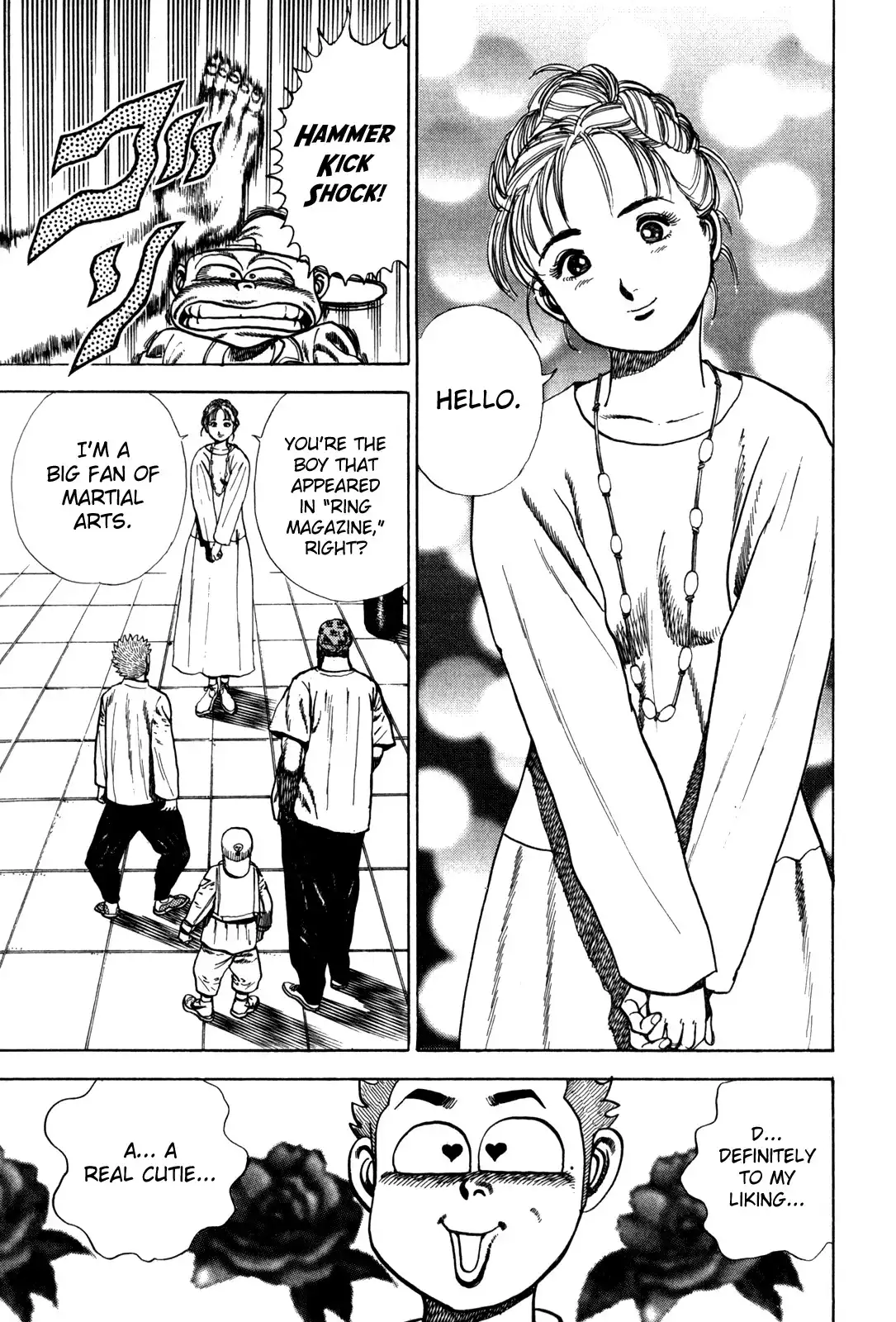 Koukou Tekken-den Tough Chapter 33 5